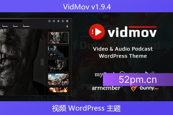 VidMov v1.9.4 – 视频 WordPress 主题