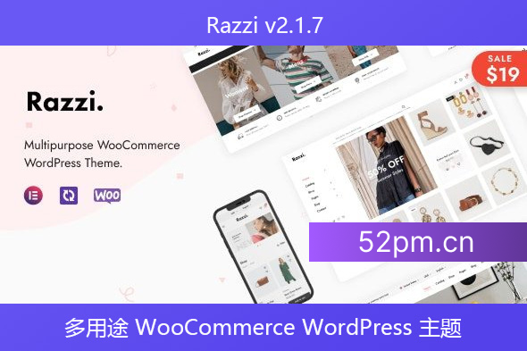 Razzi v2.1.7 – 多用途 WooCommerce WordPress 主题