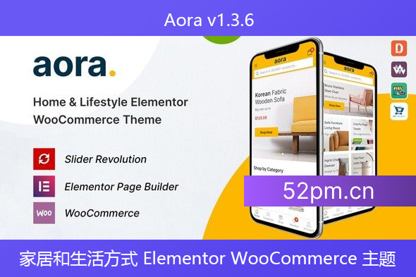 Aora v1.3.6 – 家居和生活方式 Elementor WooCommerce 主题