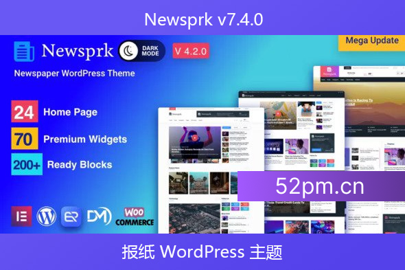 Newsprk v7.4.0 – 报纸 WordPress 主题