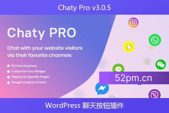 Chaty Pro v3.0.5 – WordPress 聊天按钮插件