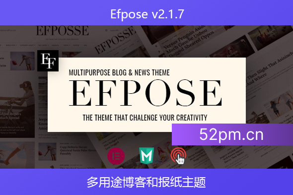 Efpose v2.1.7 – 多用途博客和报纸主题