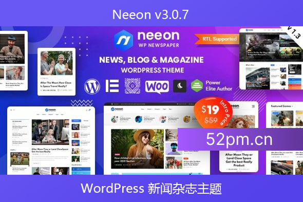 Neeon v3.0.7 – WordPress 新闻杂志主题
