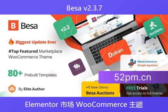 Besa v2.3.7 – Elementor 市场 WooCommerce 主题