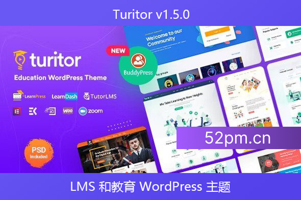 Turitor v1.5.0 – LMS 和教育 WordPress 主题