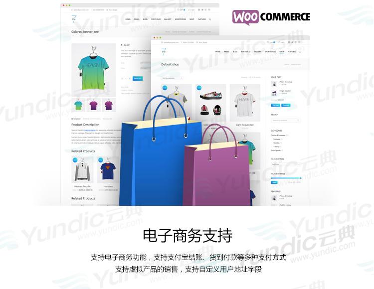 %title插图%num %title插图%num
