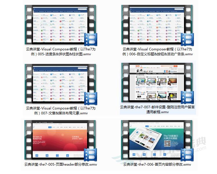 %title插图%num %title插图%num