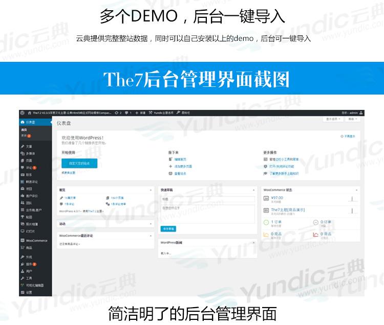 %title插图%num %title插图%num