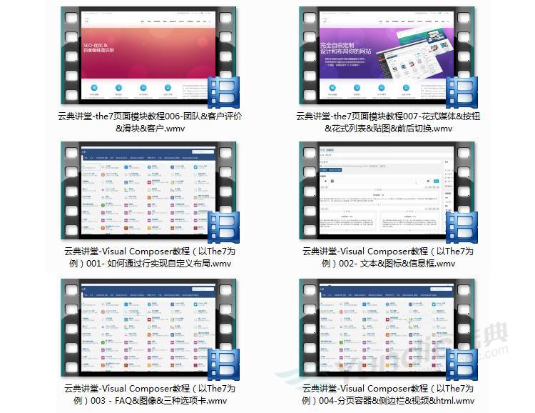 %title插图%num %title插图%num