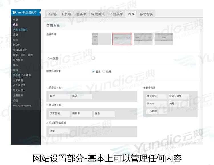 %title插图%num %title插图%num
