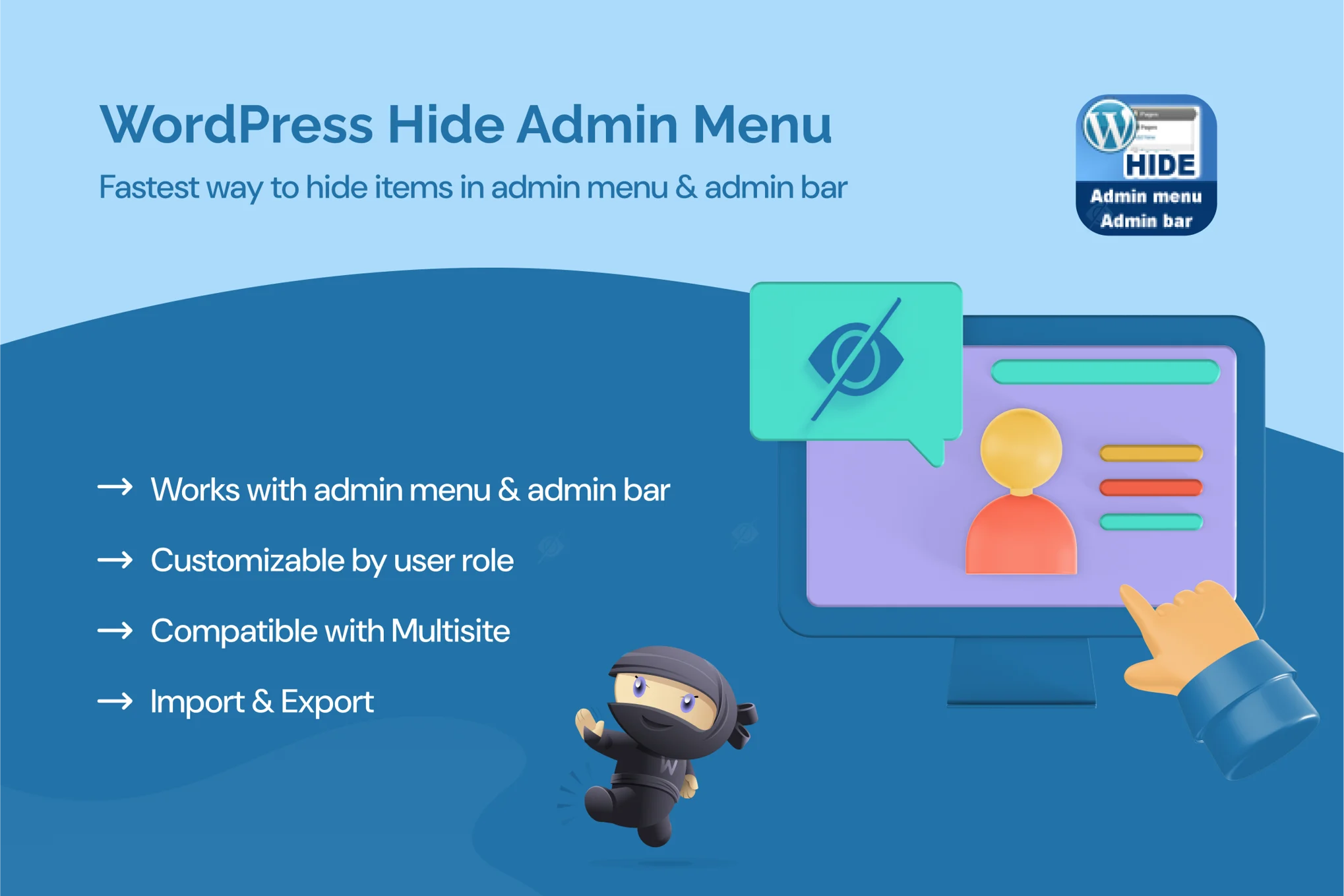 WordPress 隐藏管理菜单插件