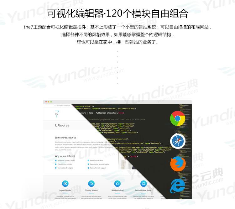%title插图%num %title插图%num