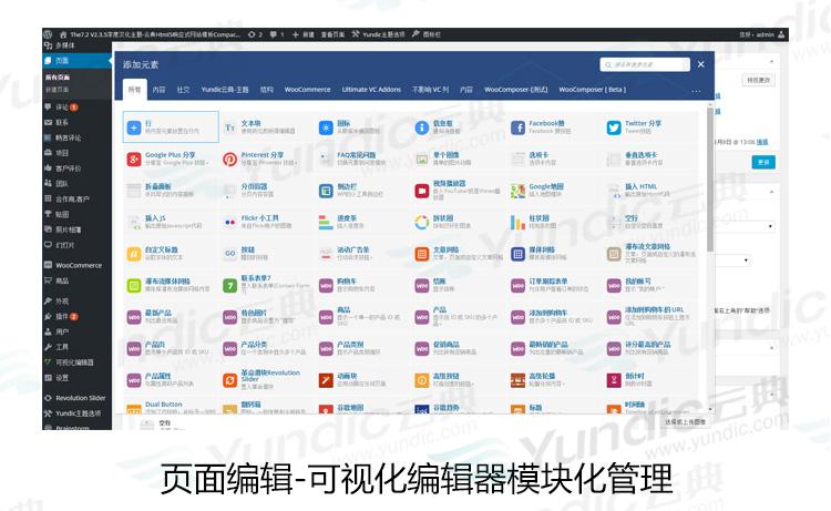 %title插图%num %title插图%num