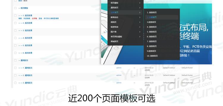 %title插图%num %title插图%num