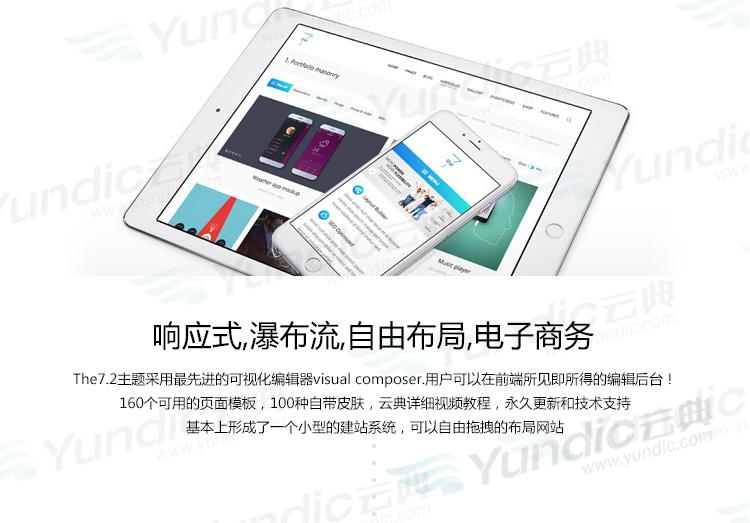 %title插图%num %title插图%num